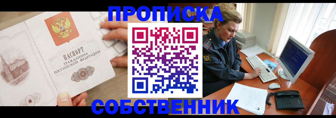 форма 3 в Твери