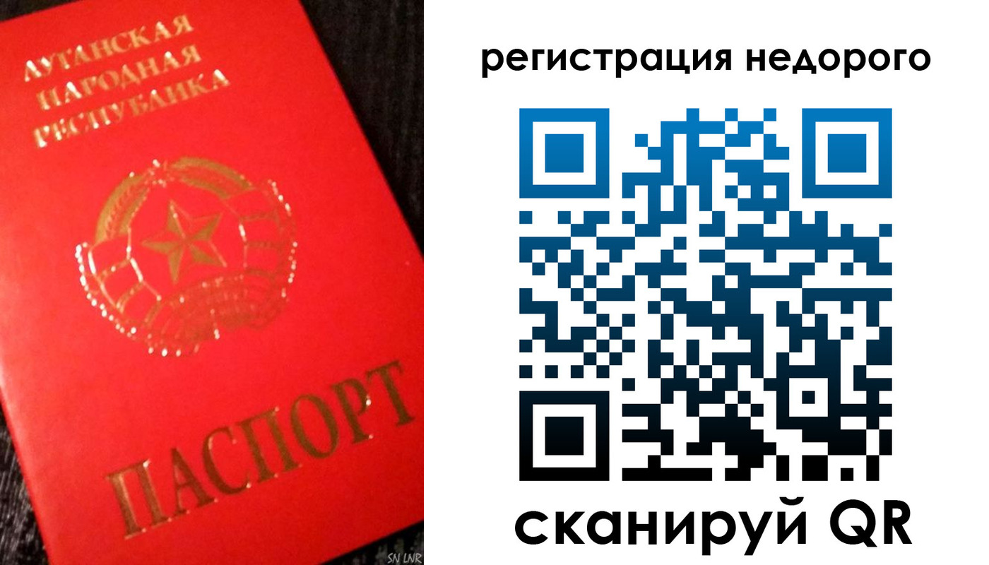 прописка иностранных граждан в Твери