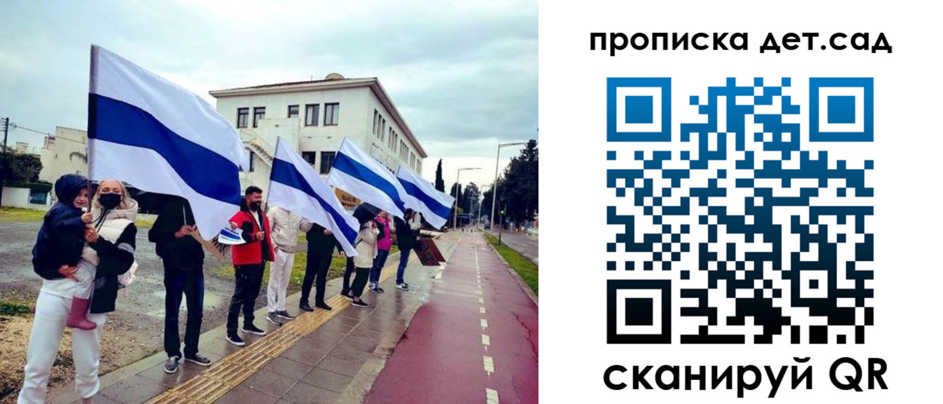 прописка от собственника в Твери